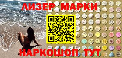 мет Заводоуковск
