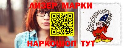мет Заводоуковск