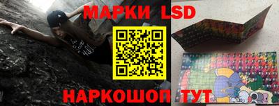 мет Заводоуковск