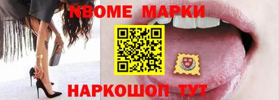 героин Заволжье