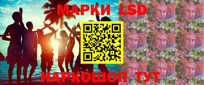 мет Заводоуковск
