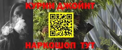 героин Заволжье