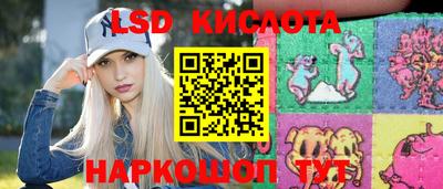 мет Жуковский