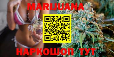мет Заводоуковск