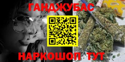 героин Заволжье