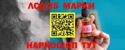 героин Заволжье