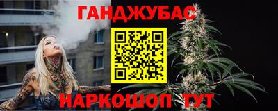 героин Заволжье