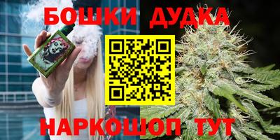 героин Заволжье