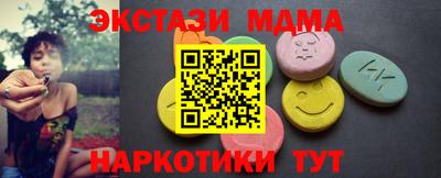 героин Заволжье