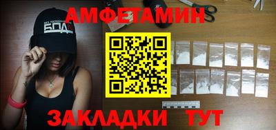 героин Заволжье