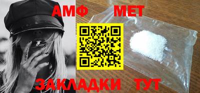 героин Заволжье