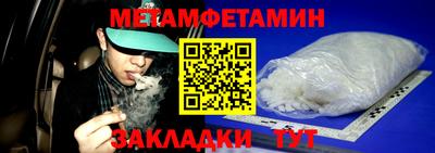 героин Заволжье