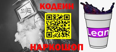 героин Заволжье